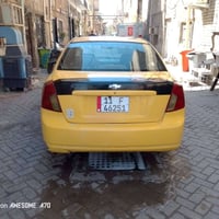 اوبتره موديل 11 رقم بغداد نكليزي هزه جديده مكينه وكير مكفولات  تبريد  ...
