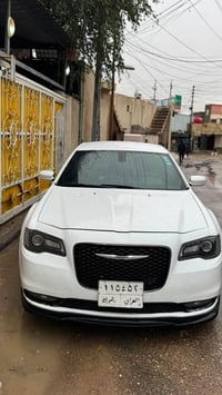 ٢٠١٦ • كفاله مكينه وكير • شاشه كبيره
