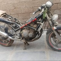 تفصيح • بيع • نعمانيه