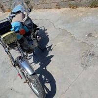 سافان • ٢٣ • اوراق اصولي