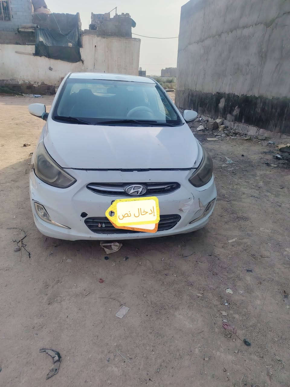 السلام عليكم سياره ادوات اكسنت موديل 14 مكينه وجير كورولا نظاف جدد تبريد ثلج تقوم تاير حداديه شغاله سياره قصه شنطه مكان السياره بالخصيب سعرها 25 والشراي ينتصر مكلف بالنشر ادوات***********

نص مكتوب في الصور:
- إدخال نص