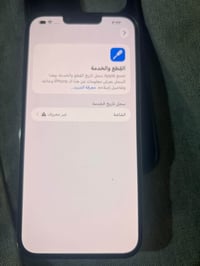 بطارية ٨٤٪ • شاشة غير معروف • نضيف امريكي