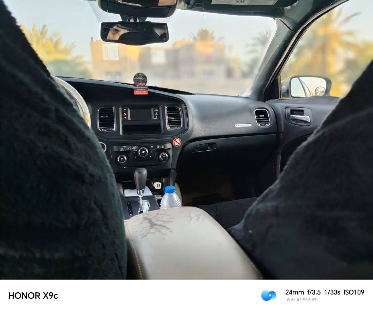للبيع أو مراوس جارجر موديل ١١ جاهزه كفاله  كير مكينه حداديه تبريد دواخل تخم تاير ويل مبدل مال موديل ٢٠ بطاين ودشبول مال ٢٠ شاده  رقم بابل بسمنه مداور ثاني يوم حادثه فخذه واني ابيع بجم احتبار السعر ٩٥ وبيه مجال مكانه السماوه الصفران رقم الهاتف ***********

نص مكتوب في الصور:
- HONOR X9c
- 24mm f/3.5 1/328s ISO100
- ١٧:٣٩ ١١/٠٩/٢٠٢٦
- HONOR X9c 48mm f/3.5 1/100s ISO103 ١٧:٣٨ ١١/٠٩/٢٠٢٦
- HONOR X9c 24mm f/3.5 1/285s ISO100 ١٧:٣٩ ١٤/٠٩/٢٠٢٤
- HONOR X9c 24mm f/3.5 1/298s ISO100 ١٧:٣٩ ١٤٠٩/٠٩/٣٦
- HONOR X9c 24mm f/3.5 1/33s ISO109 17:30 11/09/2026
- HONOR X9c 24mm f/3.5 1/50s ISO100 ١٧:٣٩ ١١/٠٩/٢٠٢٦
- HONOR X9c 24mm f/3.5 1/33s ISO103 ١٧:٣٠ ١١/٠٩/٢٠٢٦