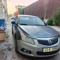 دايو الأسيتي ورد امريكي الاستفسار 07740794775