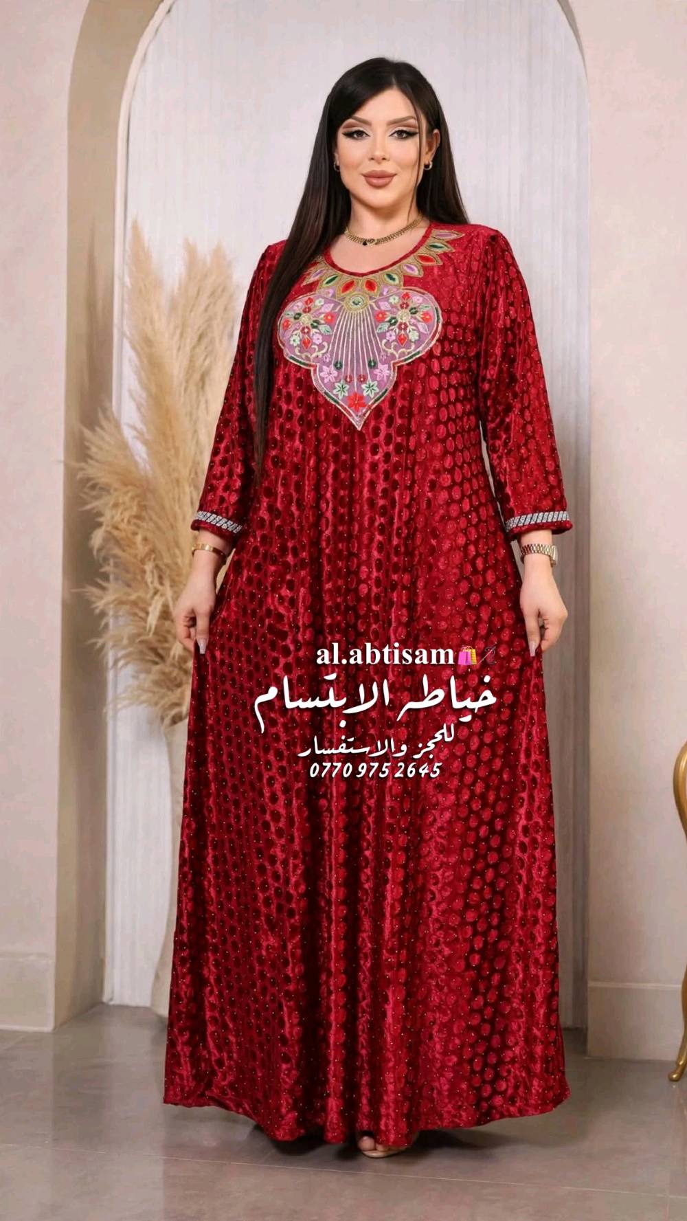 كلبيات قديفه • بيع مباشر • توصيل محافظات