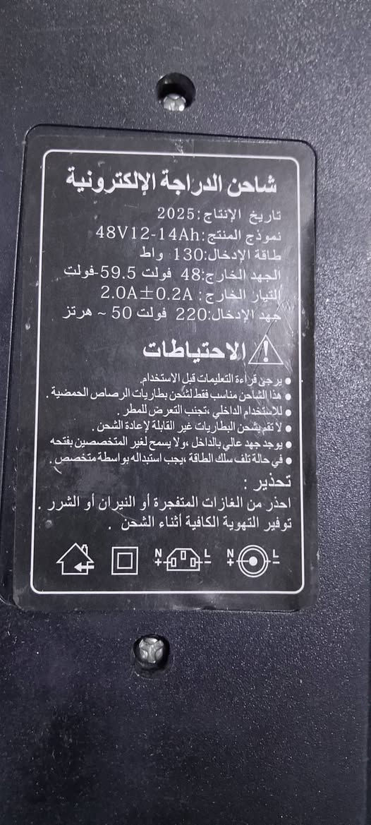 شاحنة للبيع 48فولت 16/14/12امبيرعادي السعر 12الف رقم ***********زعفرانية
