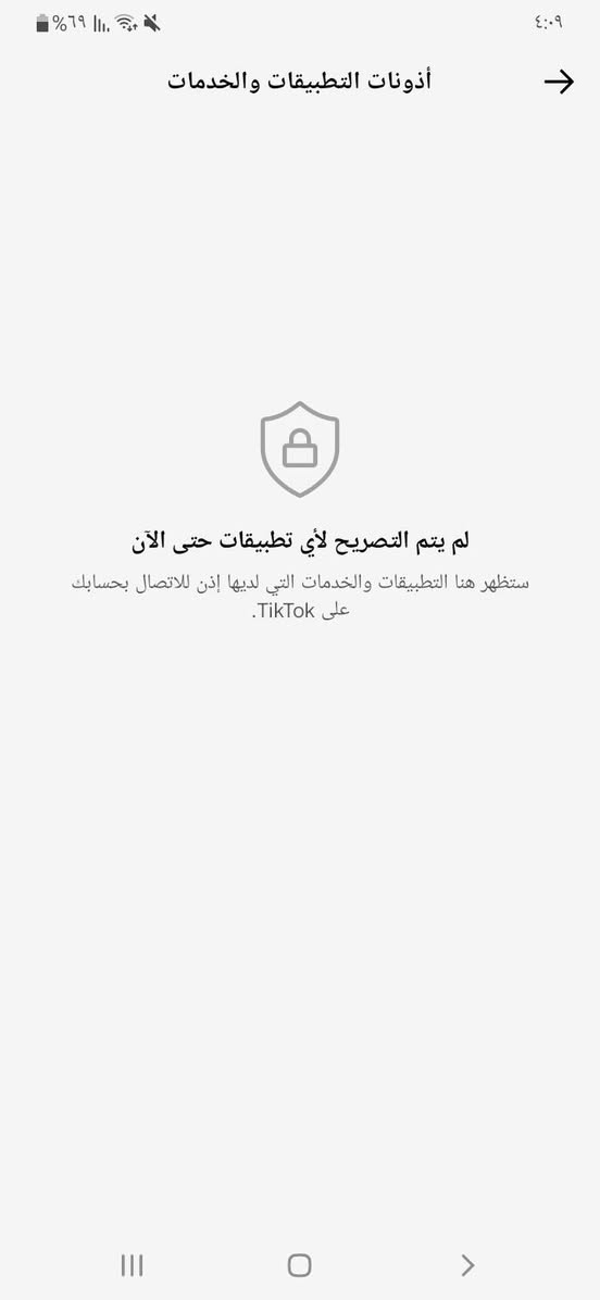 🔥 حساب تيك توك للبيع 🔥
👤 21.2K متابع — كله من المشاهدات فقط
❌ بدون رشق متابعين
🎬 الفيديوهات كلها صاعدة ومو قديمات، النشر خلال هالأشهر
🔗 ربط نظيف كله يتغير
🚫 الخارجي ملغي من التطبيق ومن Google
💬 التعليقات لحد الآن جاي تجي على الفيديوهات

📲 واتساب: ***********
