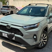 رافور • ٢٠٢٢ • دبل اكسل