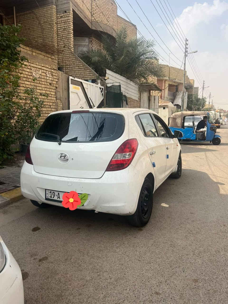 اي ٢٠ • ٢٠١٢ • رقم كربلاء