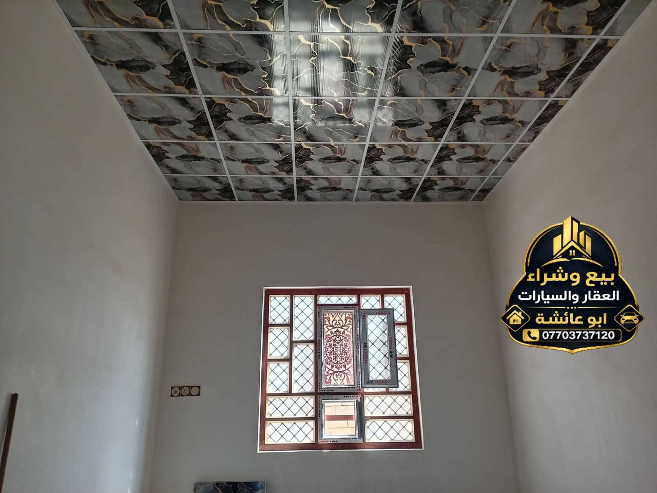 🏡 بيت للبيع في بيجي
📍 الموقع: الشارع الفاصل بين حي الأسمدة وجامع حجي محمود، الشارع المتجه إلى تانكيات الماء الرئيسي.

📐 المساحة: تقريباً 350م² أو أكثر
📄 زراعي،  اوراق التطويب موجوده في البلدية.

🏠 البناء جديد ومرتب ويحتوي على:
• غرفتين نوم
• استقبال
• هول
• مطبخ
• صحيات

📞 للاستفسار والتفاصيل.***********  ابو عائشة
