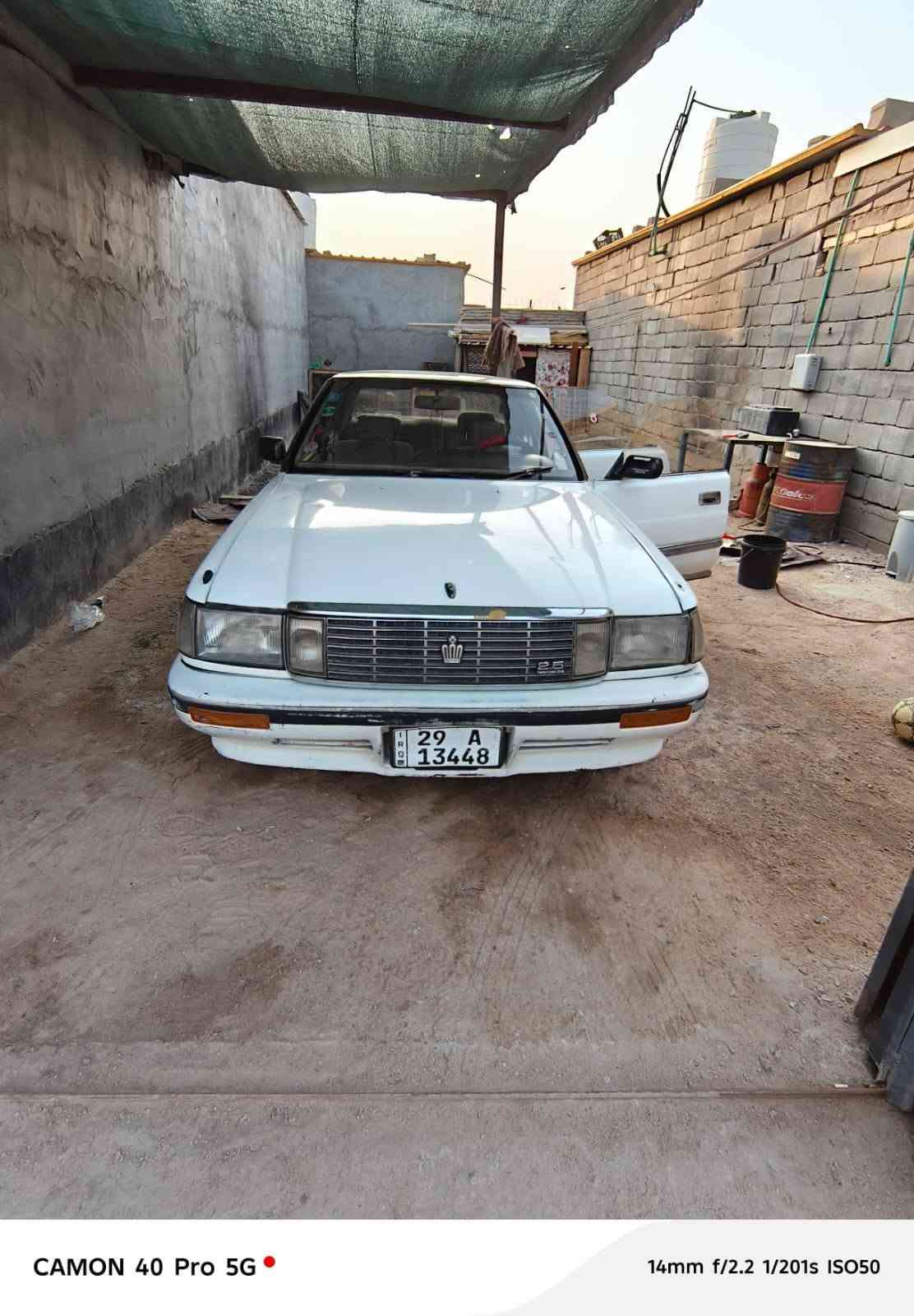 هارتوب • ١٩٩٠ • ابو الخصيب
