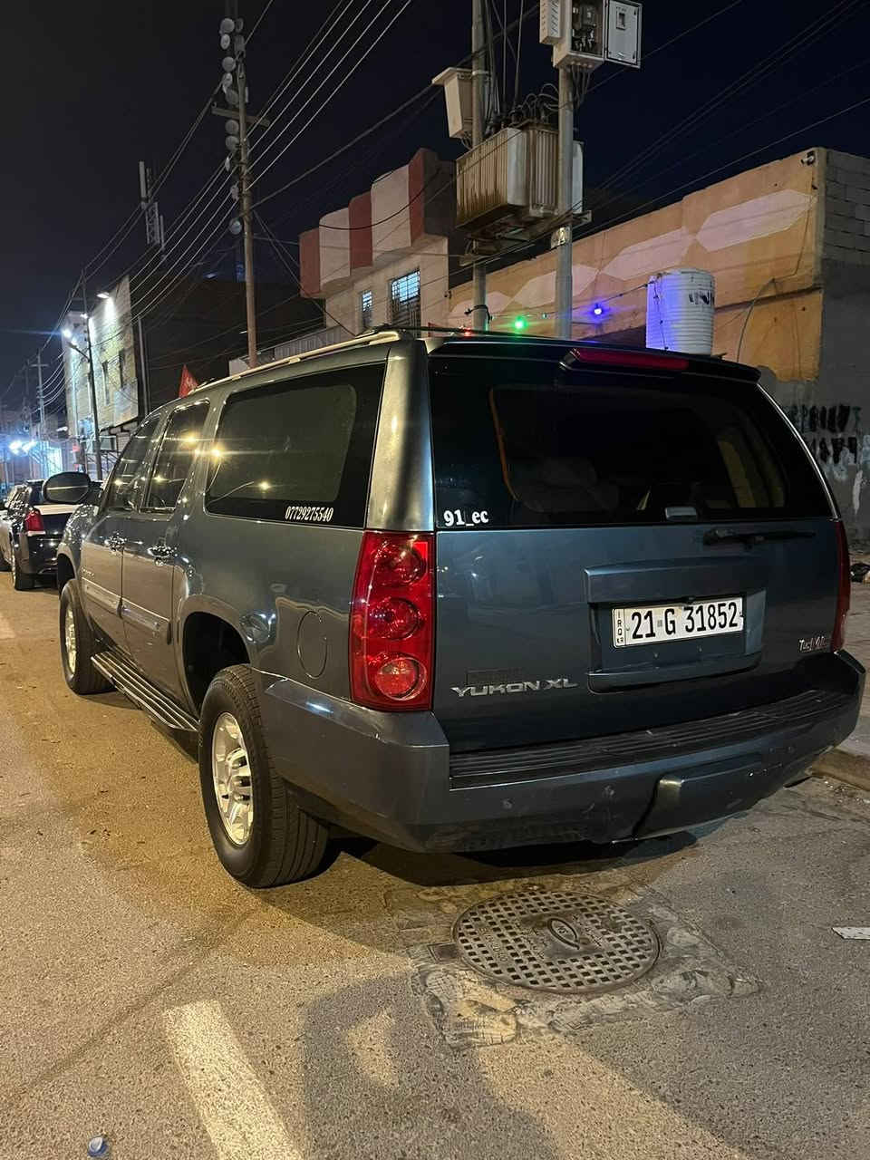 يوكون XL • ٢٠٠٩ • كفاله