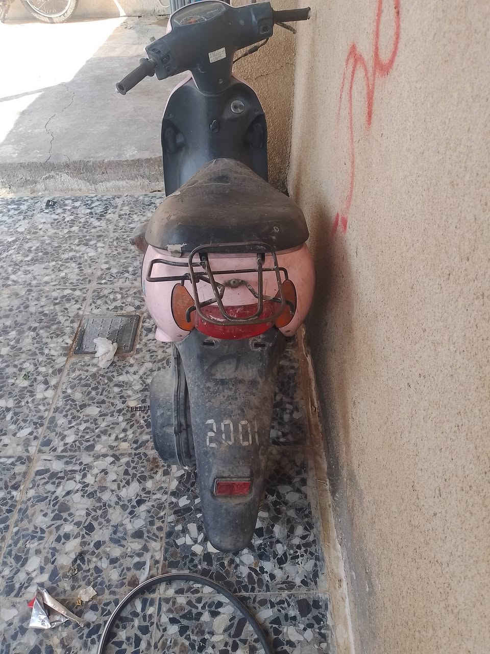 سازوكي • نوزل • كايمة
