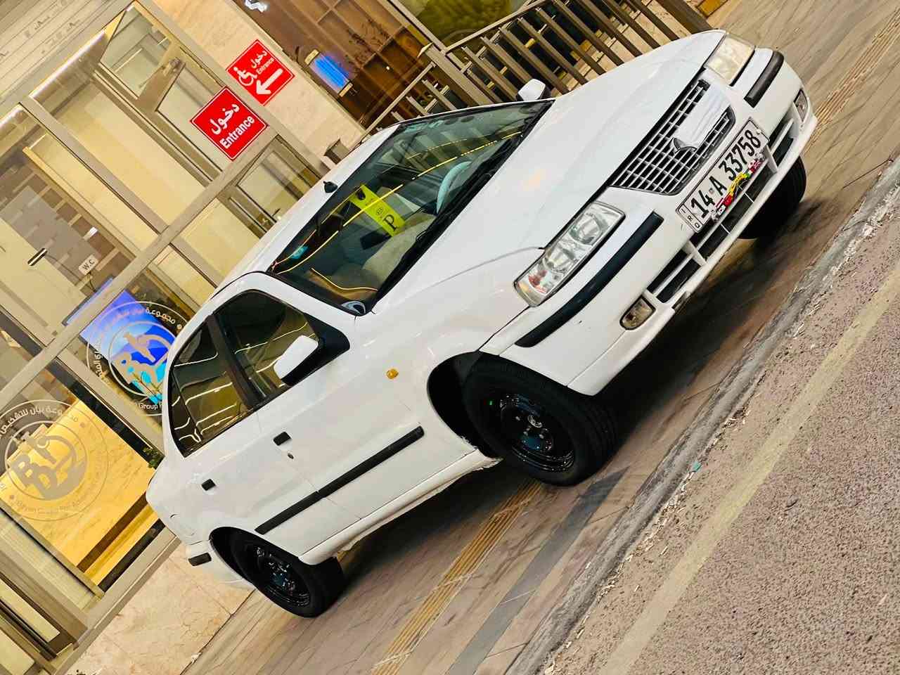 سلام عليكم سياره سمند مديل ١٢مكفوله ضربا وتبديل  مكينه وكير  حداديه تخم تاير وتبريد كفاله دواخل جدد سنويه ب٢٩ العنوان بصره الصمعي  سعر ٤٣📣***********
