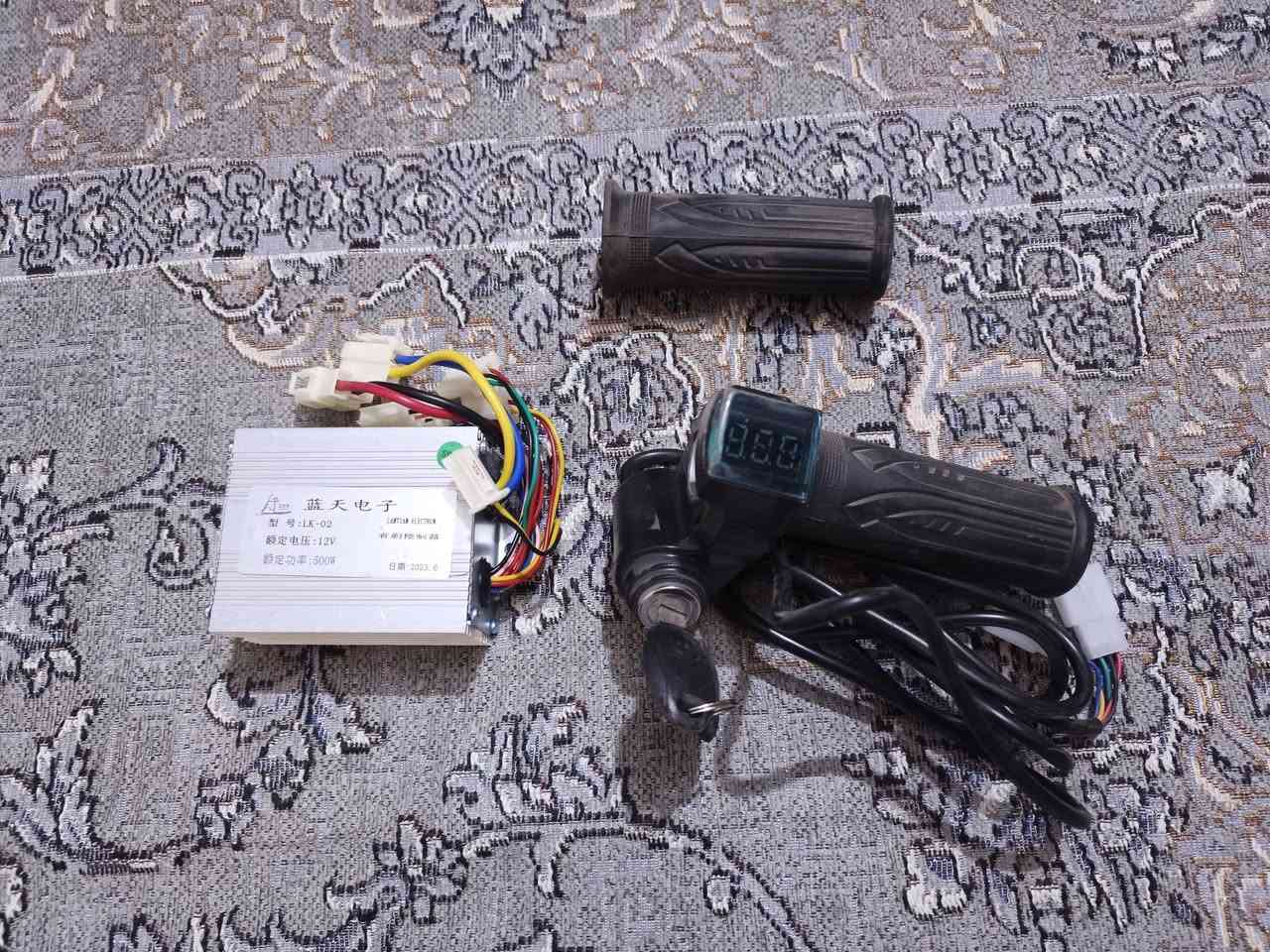 ستوته شحن • سكوتر • بغداد الاسكان