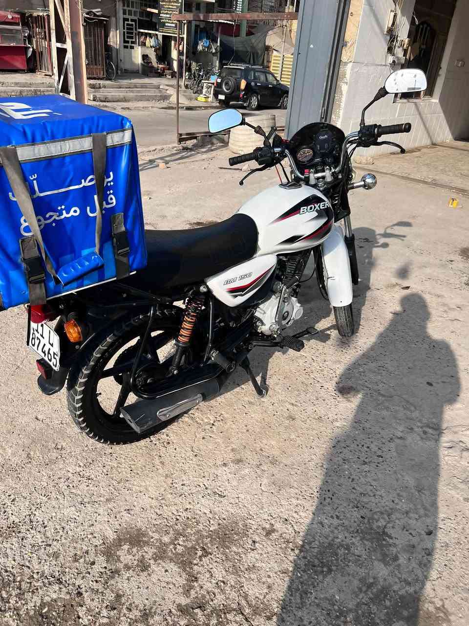 بوكسر كلاسك مكفول محركه بغداد تقاطع درويش  2ملوين وبيه  موديل 23محسوب على 24 ***********

