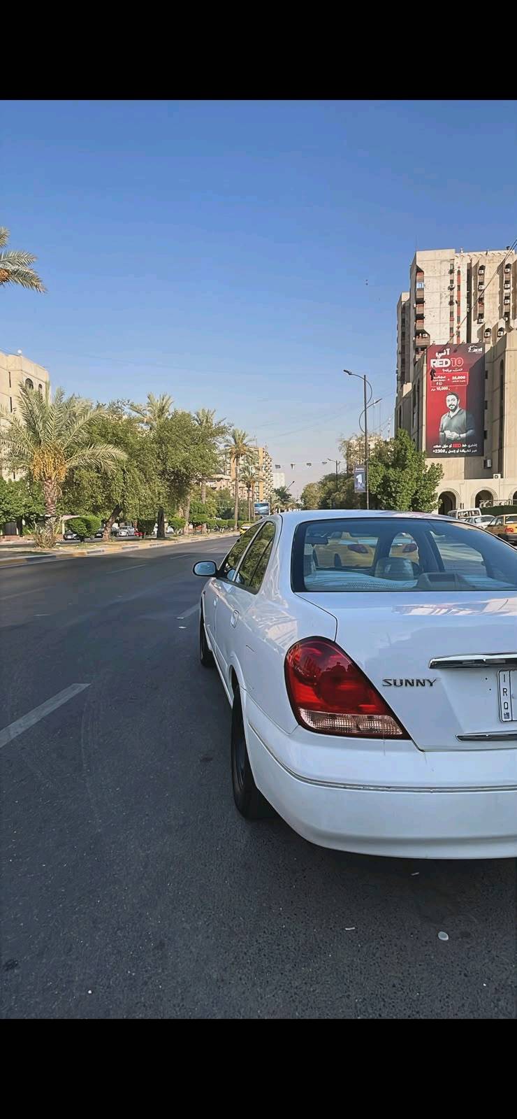 نيسان صني • بغداد