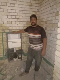تأسيس ماء • مجاري • باليومية