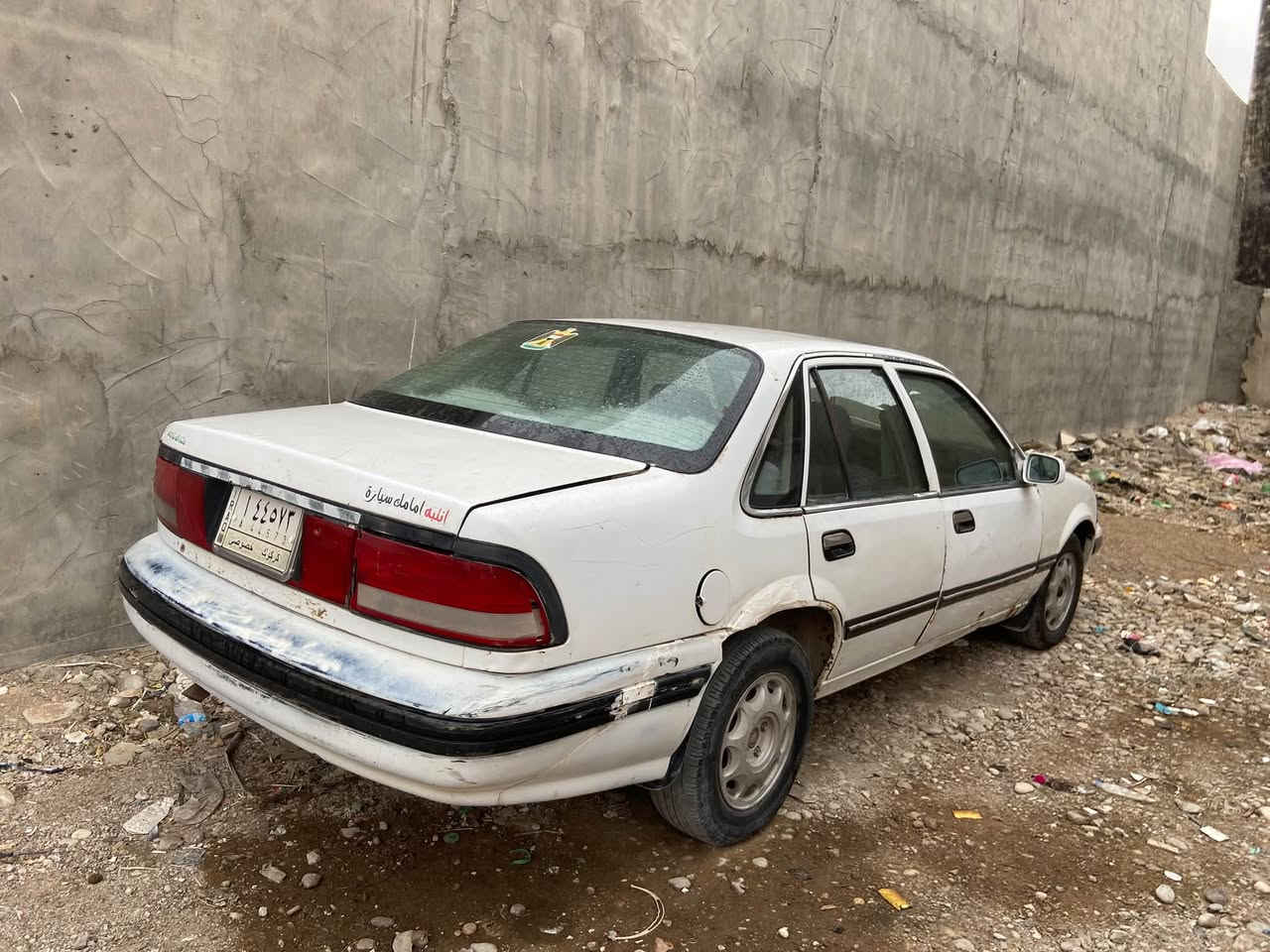 دايو برنس • محرك شرط • طوز خرماتو