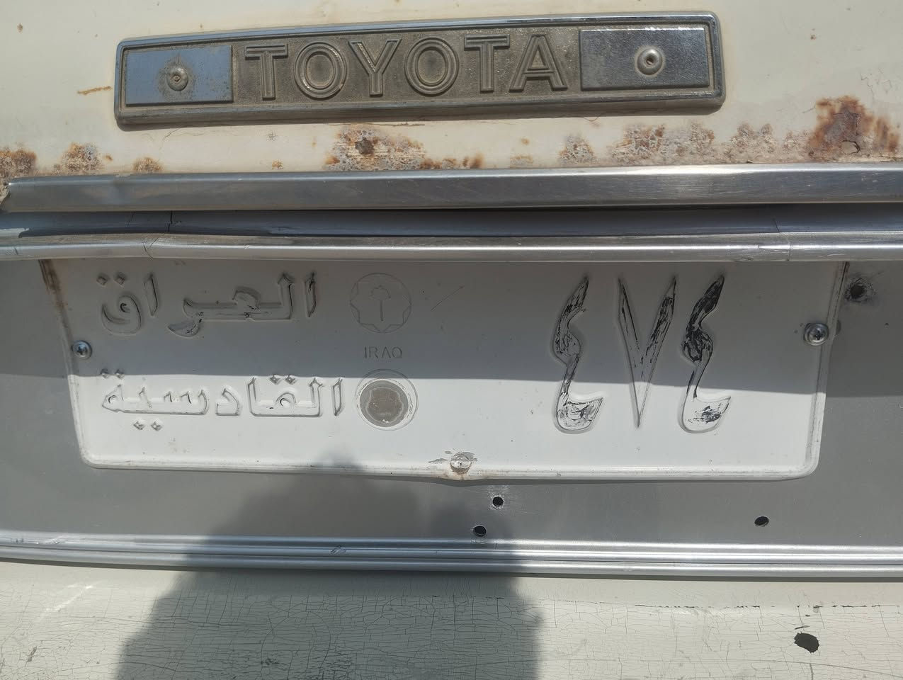 السلام عليكم سياره للبيع سوبر 81 سياره خير من الله ماكينه جديده جير جديد تخم تاير جديد رقم الهاتف‏‪***********‬‏
