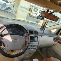 كرستال • كفاله عام • بصر خصوصي