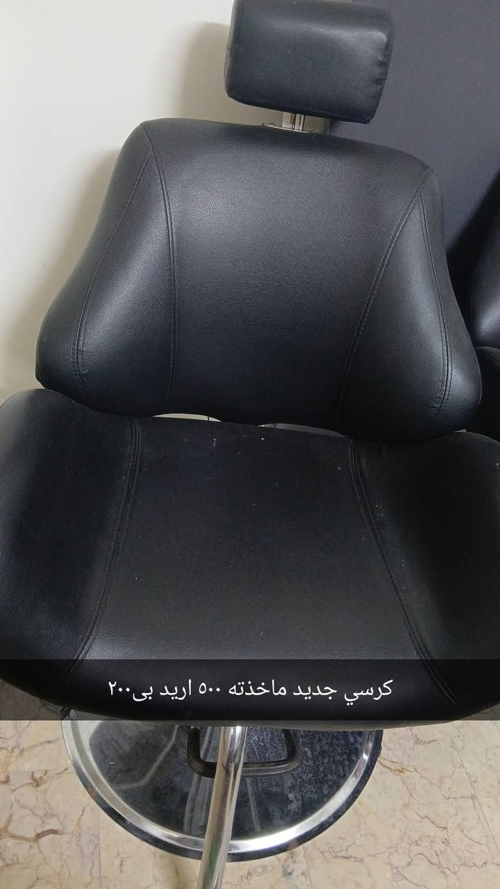 اجاوب بس واتساب مكاني سيدية ***********

