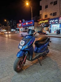 شحن • كامل