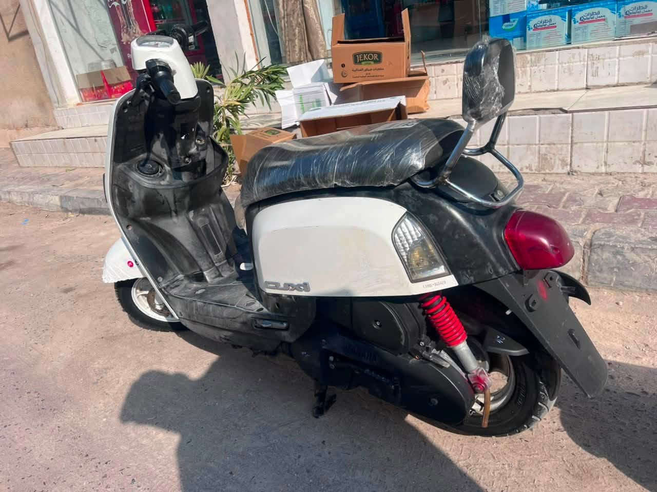 سلام عليكم دراجه البيع بوليسي دراجة بلادي كفرات 
دور صحه رقم الهاتف ***********
