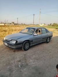 اوميكا • ١٩٩٣ • ابو غريب