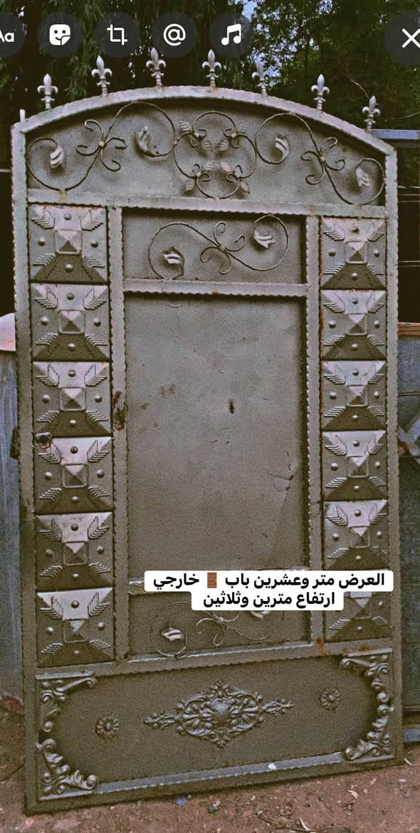 باب خارجي • ١٫٢٠م عرض • ٢٫٣٠م ارتفاع