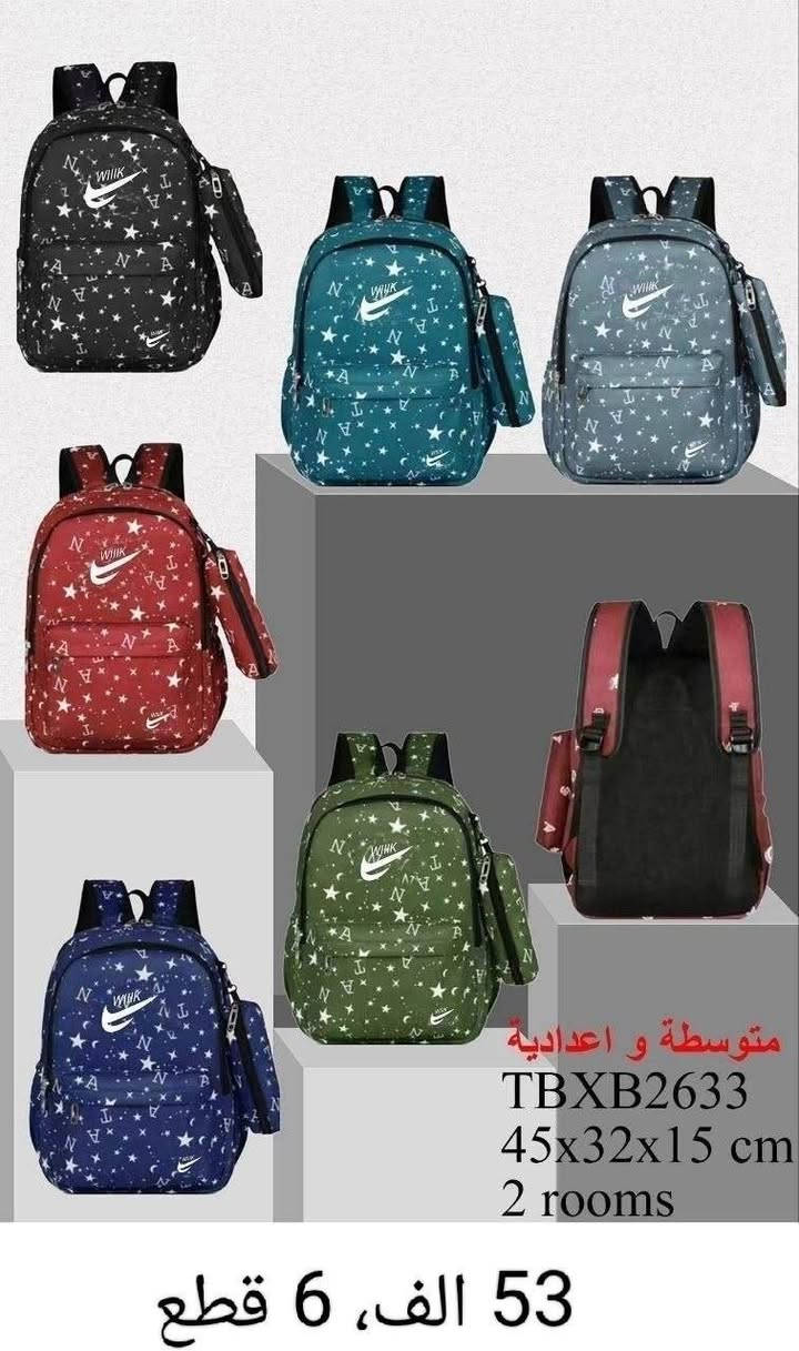 جمله فــقــــط 💎
حقائب الزمـــــــرد 💎
للحجز واتساب ***********
رابط قناة تلكرام لكافه الموديلات 
https://t.me/ALSMURD75
