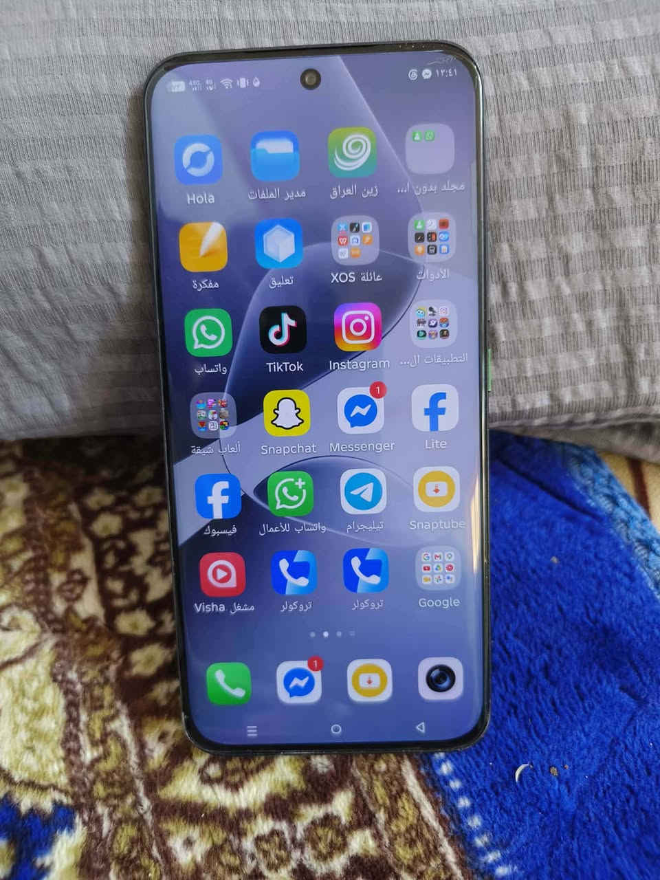السلام عليكم lnfinkix هوت 60 برو ذاكره 256 عشوائي 16 شاشه منحني جديد مع كامل ملحات مستخدم 20 يوم سعر 300 وبي مجال بسيط*********** مكاني حله ناحية النيل
