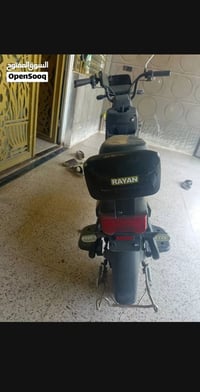 ار8 • النيار • معوزه بطاريات