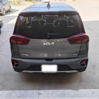 نيرو هايبرد • ٢٠٢٣ • بغداد نكليزي