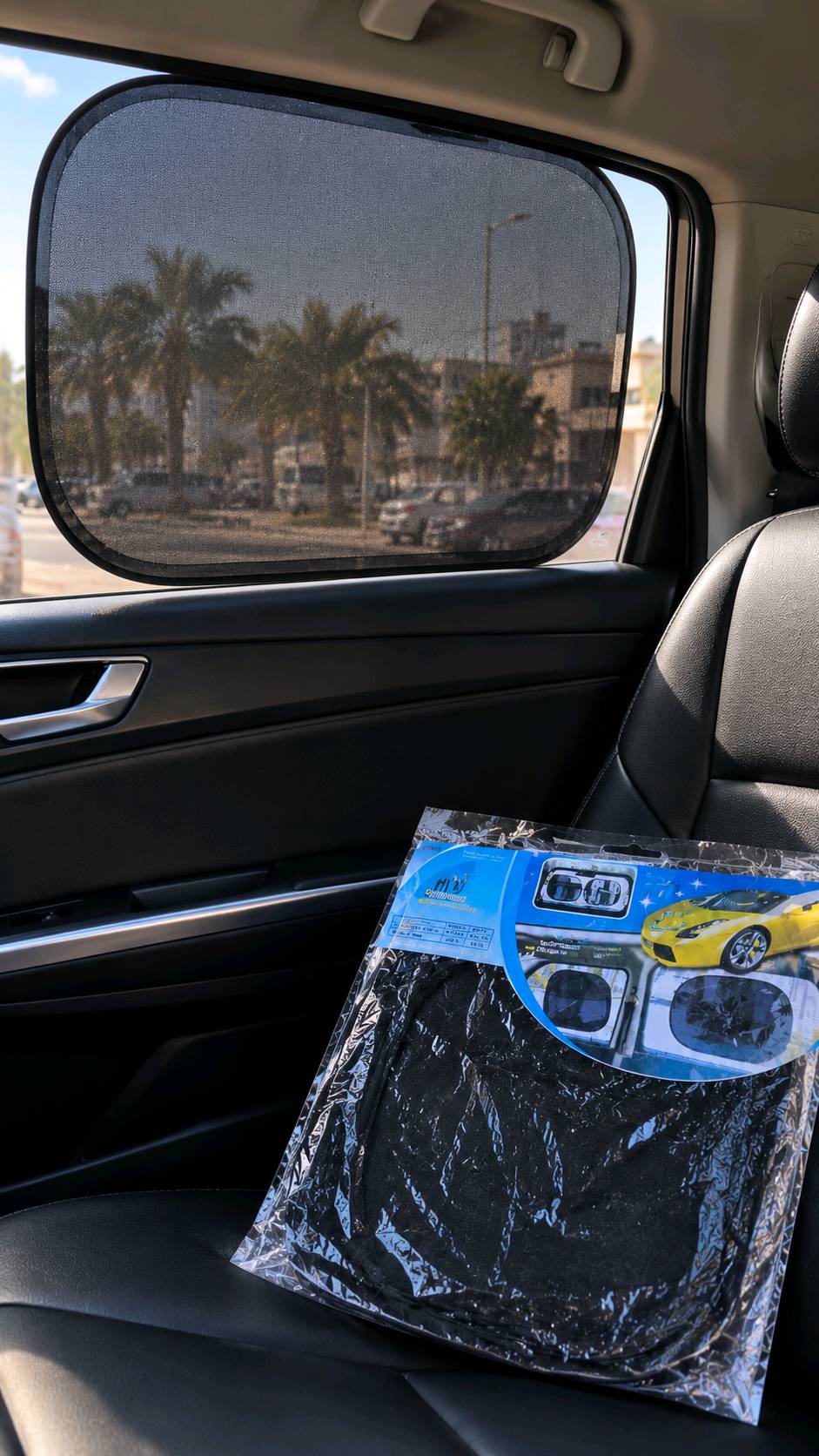مضلل سيارة قطعتين ☀️ لا تخلي حرّ الشمس يتعبك وإنت بسيارتك!
🚗☀️ **راحة سيارتك تهمك!**

فيلم حماية للسيارة يحجب **97.8% من الأشعة فوق البنفسجية** 🌞
ويقلل دخول الحرارة للمقصورة، وبدون لاصق!
يثبت بالكهرباء الساكنة وينشال بسهولة وتكدر تعيد استخدامه 🔥

🎯 **مناسب لأصحاب السيارات واللي يوقفون سياراتهم بالشمس.**

📩 إذا مهتم اكتب **أريد** بالتعليقات ونراسلك.

#العراق #سيارات_العراق #سيارات #اكسسوارات_سيارات #حماية_السيارة #حر_العراق #بغداد #الحلة #كربلاء #النجف #البصرة