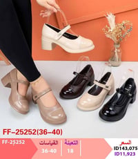 #مستــــــــمرون_بالابـــــــــداع جملـــــــــــــــــة فقـــط#داخل ا...