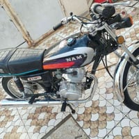 اربعه كير • فول مواصفات • اوراق اصوليه