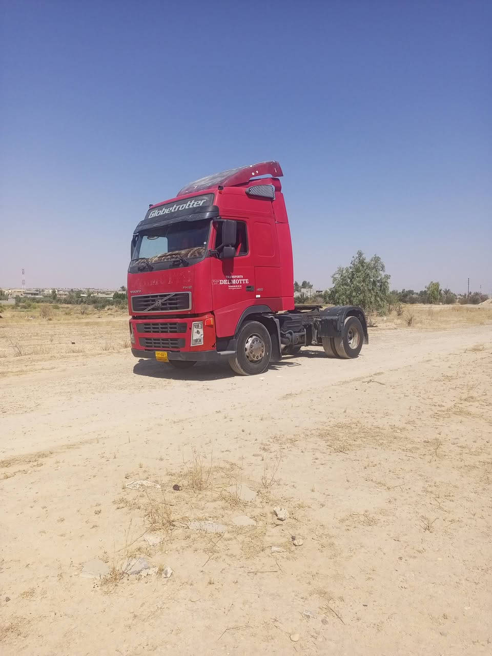 سلام عليكم
فالفو البيع 2005 بيها حصت كاز بكل المحافظات
شرط كير3×3 اكسل شاصي محرك
مربوطه براد مفقود  
جاهز علا الشقل
مكان صلاح الدين 
السعر 115وبيها مجال 
***********
