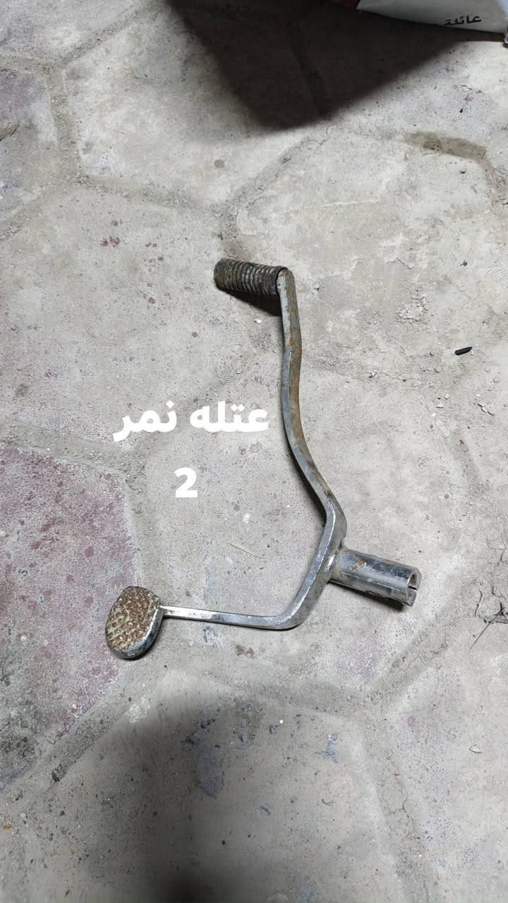 ناصرية الشهداء • شوتة اصليه • دبلات خلفي