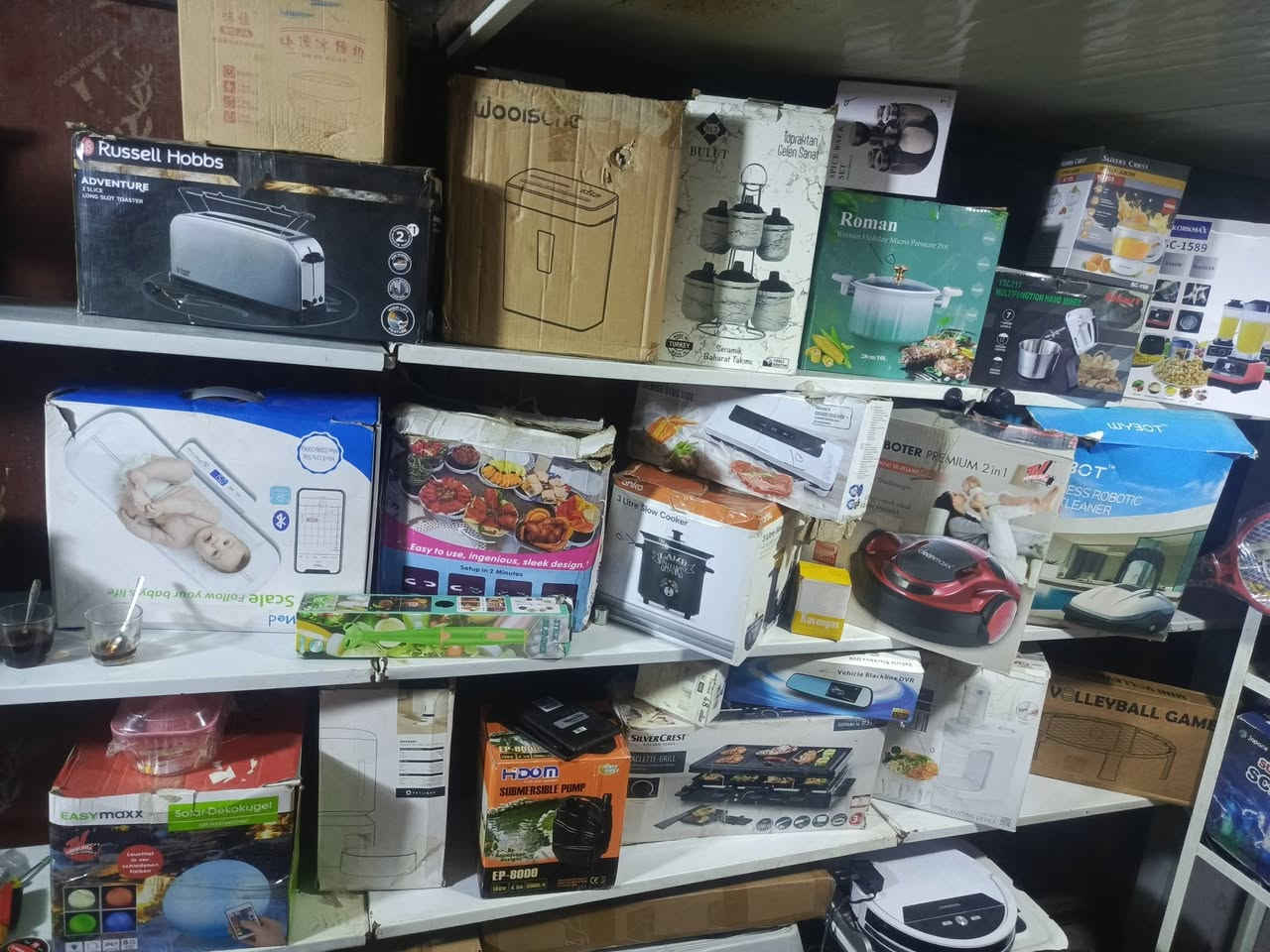 شلعة ٢٥ قطعة • قطع خشنه • شغالات