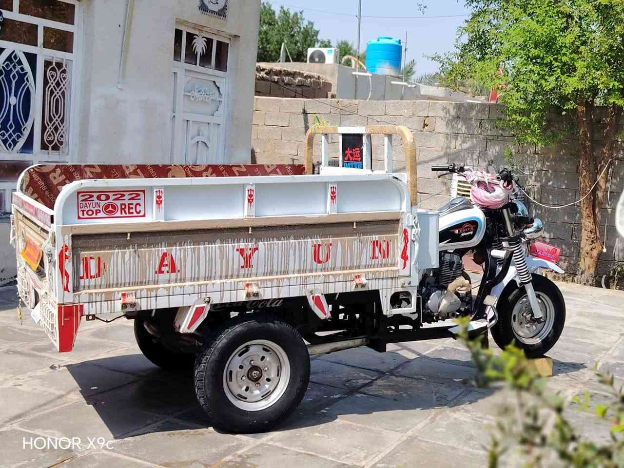 22وكيل كفالة رقم ***********
مكاني شطرة سعر 2400بيها مجال حك جية التعبان لا يراسل

نص مكتوب في الصور:
- HONOR X9c