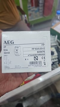 ايرث لكج • AEG • ٦٣+٢٥ أمبير