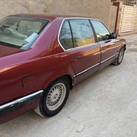 735 ماروني • ١٩٩١ • رقم مميز