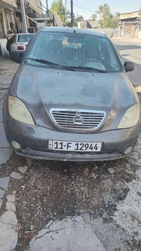 طيبة • ٢٠١٤ • رقم نكليزي باسمي