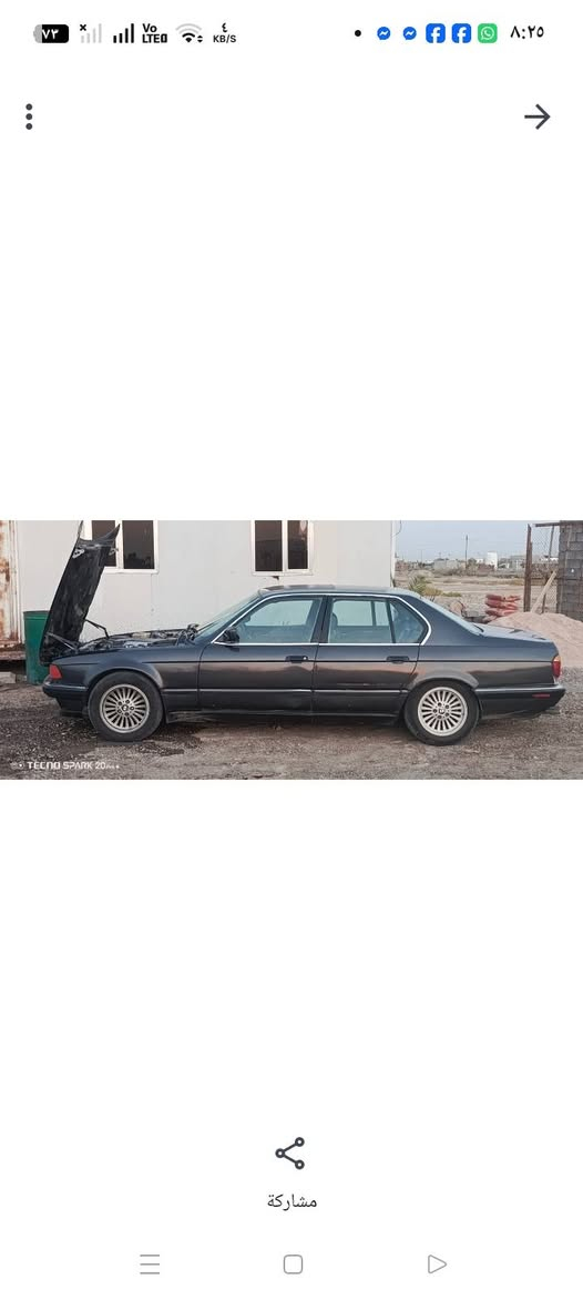 سياره BMللبيع حجم المكينه 8سلندر مسكر 730 موديل 1993رقم بغداد شرط المداور .مكان الديوانية  گير ومكينه مكفول حداديه جاهزه تبريد كهربائيات 
السعر 50وبيها مجال ..للاستفسار الاتصال بالرقم ***********
رقم صاحبها
