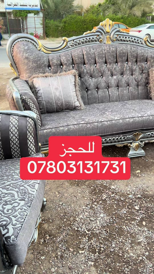 ##الشعب_الصيني_ماله_حل😂😂 ##بصرة_موصل_كركوك_نجف_بغداد_حلة_انبار #اكسبلوررررررر #اكسبلور_تيك_توك #ابوجنه 

نص مكتوب في الصور:
- للحجز ***********