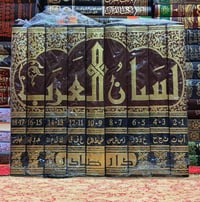 مكتبة النبراس • انستغرام • تلغرام