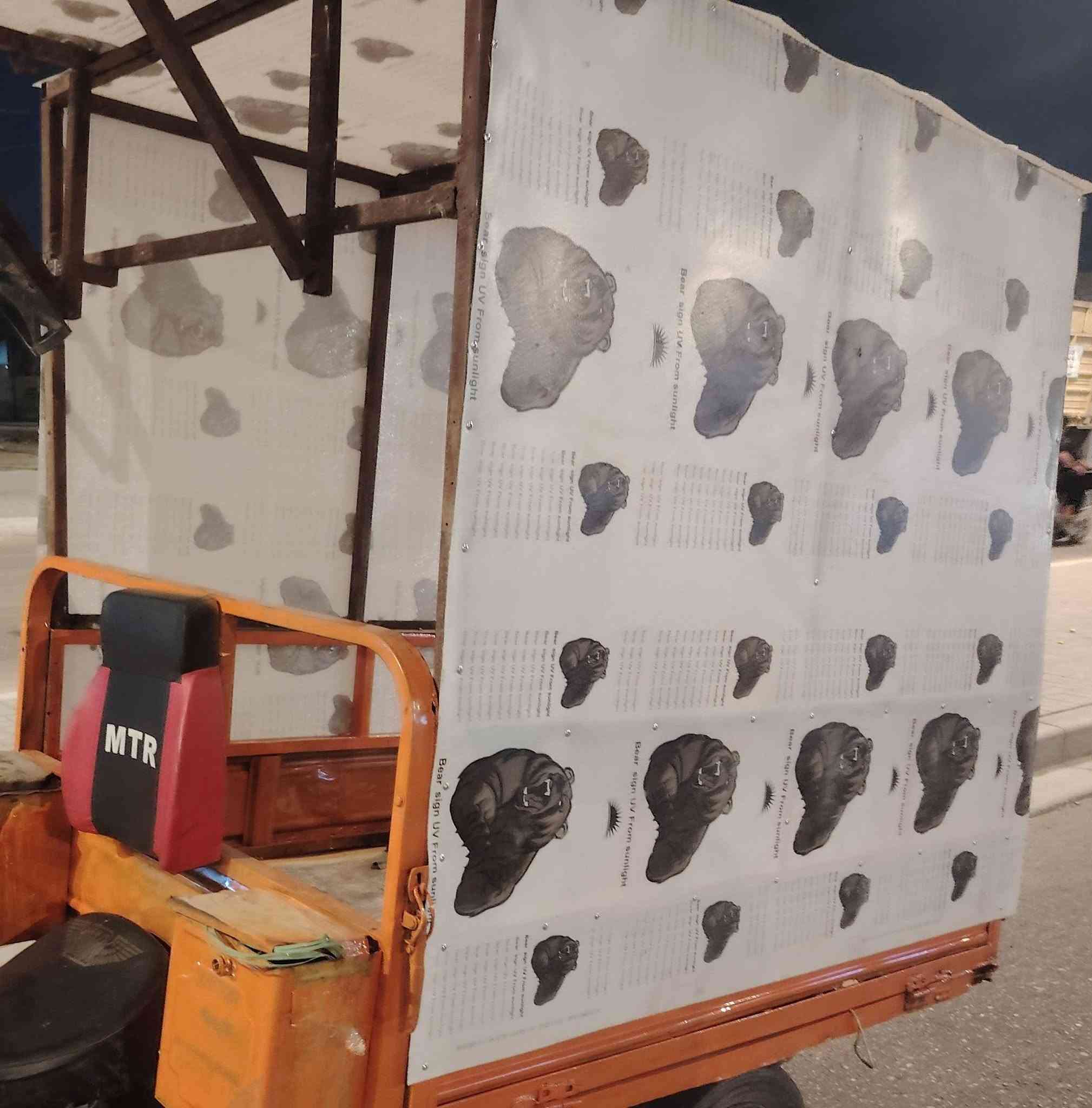 محجر ستوته للبيع كامل هوه و البراغي تجي و تشد و كيبون نوعيه زينه شادله سعر 90 مكاني بصرة الجزيرة ***********
