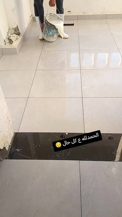 سلام عليكم ورحمه الله
حافظ على بيتك من الرطوبه والأمطار إلي
 يريد تزفيت الاسطح أو الرباطات أو ماستك الاشتايگر أو تشربت سيراميك التواصل عبر الرقم واتساب بأنسب الأسعار ومايكون خاطركم إله طيب ***********

نص مكتوب في الصور:
- الحمد لله ع كل حال 😔