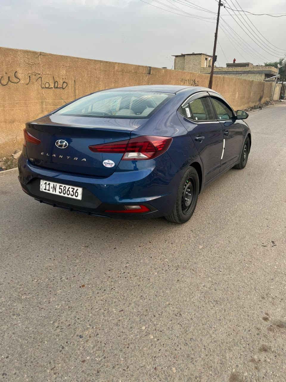 النترا • ٢٠٢٠ • رقم بغداد